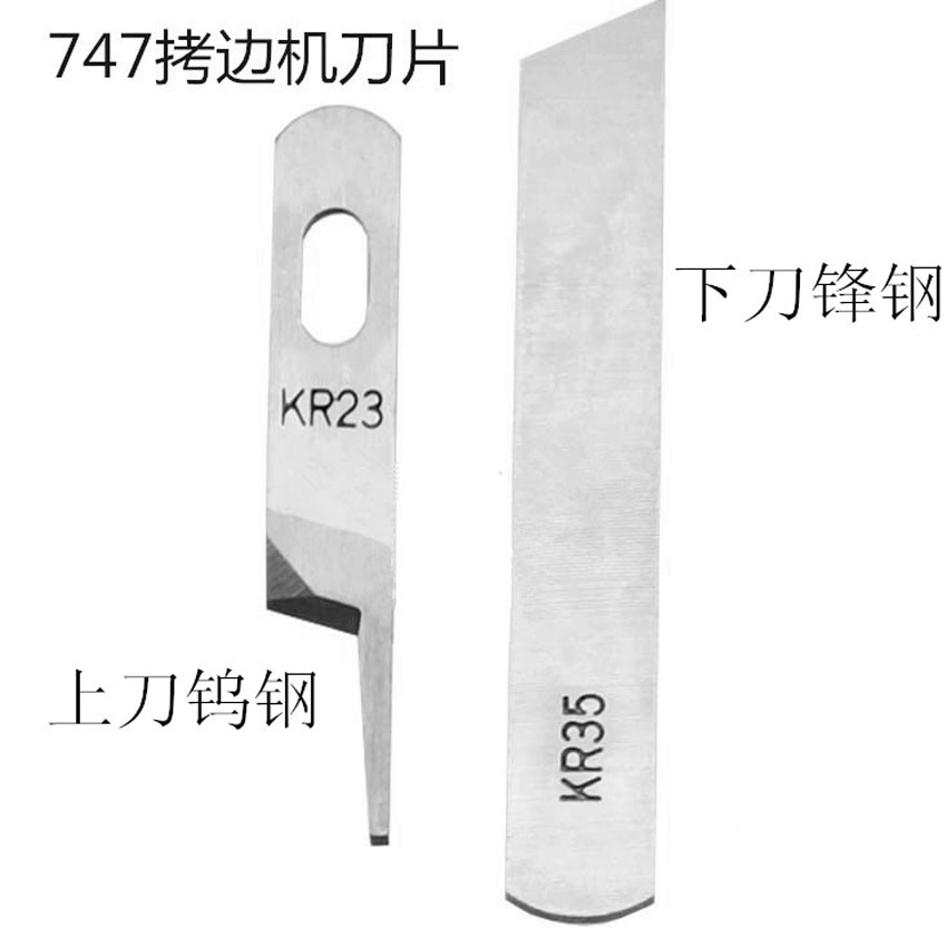KR23 & KR35 /̵, Strong H 귣, 2 /, ..